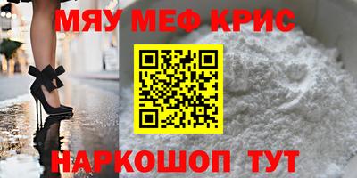 дистиллят марихуана Гагарин