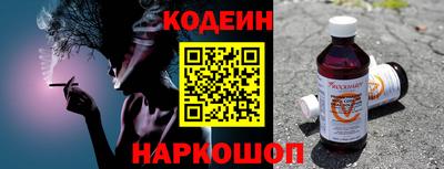 ПСИЛОЦИБИНОВЫЕ ГРИБЫ Гай