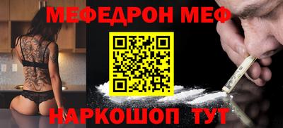 дистиллят марихуана Гагарин