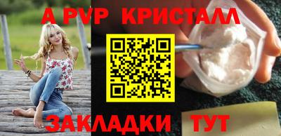 дистиллят марихуана Гагарин