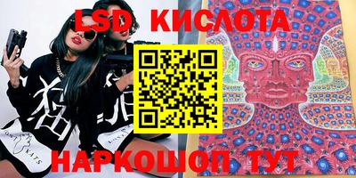 скорость Гатчина