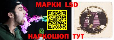 ПСИЛОЦИБИНОВЫЕ ГРИБЫ Гай
