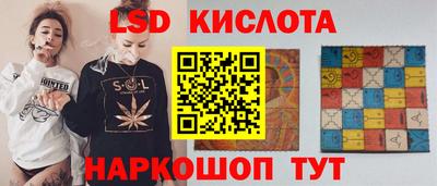 каннабис Гусь-Хрустальный