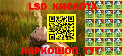 ПСИЛОЦИБИНОВЫЕ ГРИБЫ Гай