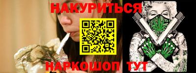 jwh Гусиноозёрск