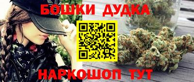 jwh Гусиноозёрск