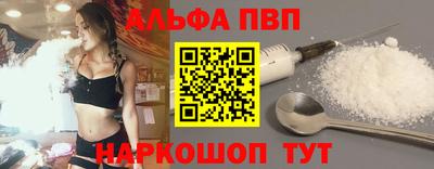 скорость Гатчина