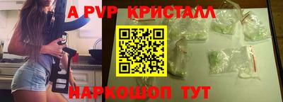 jwh Гусиноозёрск