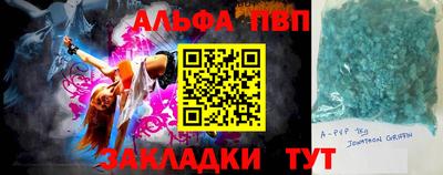 каннабис Гусь-Хрустальный