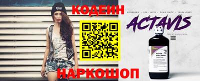 jwh Гусиноозёрск
