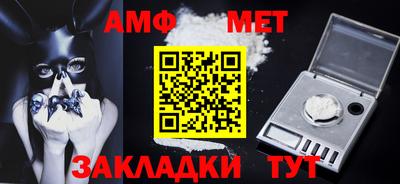скорость Гатчина