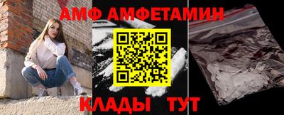 jwh Гусиноозёрск