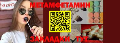 jwh Гусиноозёрск
