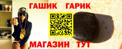 скорость Гатчина