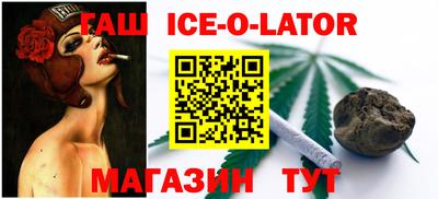 ПСИЛОЦИБИНОВЫЕ ГРИБЫ Гай