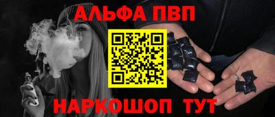 jwh Гусиноозёрск