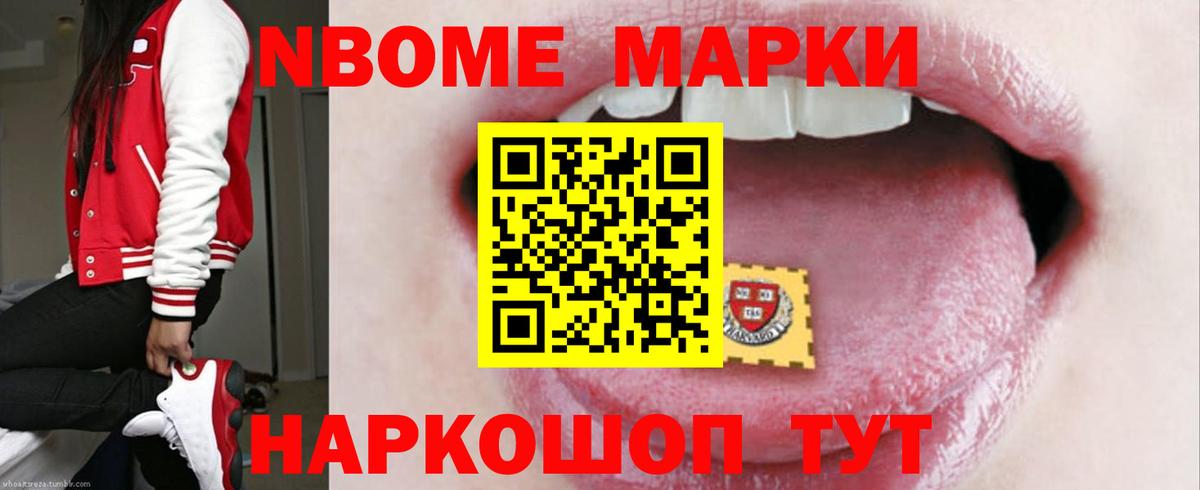LSD-25 экстази кислота Мурино